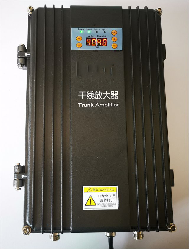  盈江FM调频广播双向干线放大器