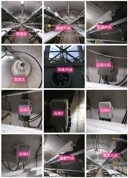  盈江电力管廊覆盖天线方案案例